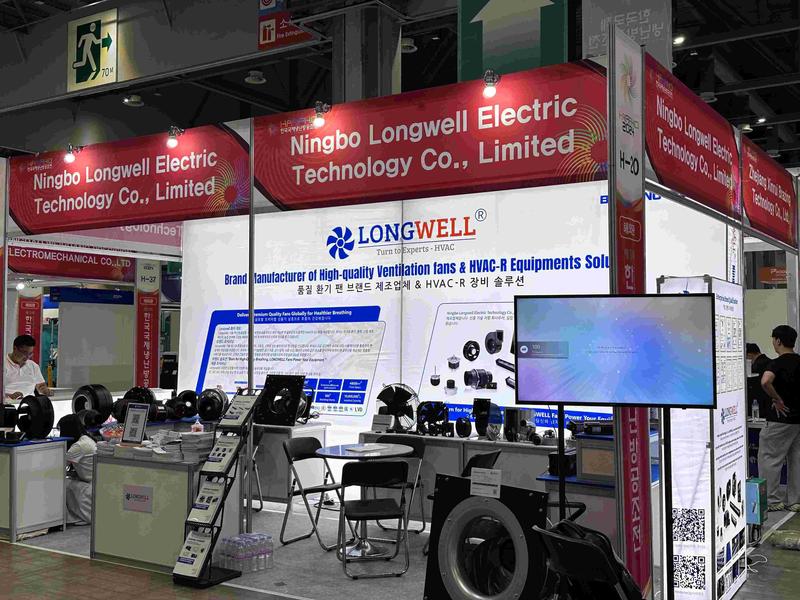 LONGWELL 朗伟 产品图
