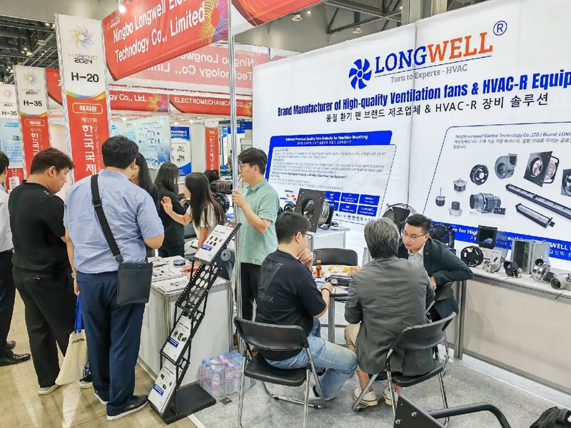 LONGWELL 朗伟 产品图