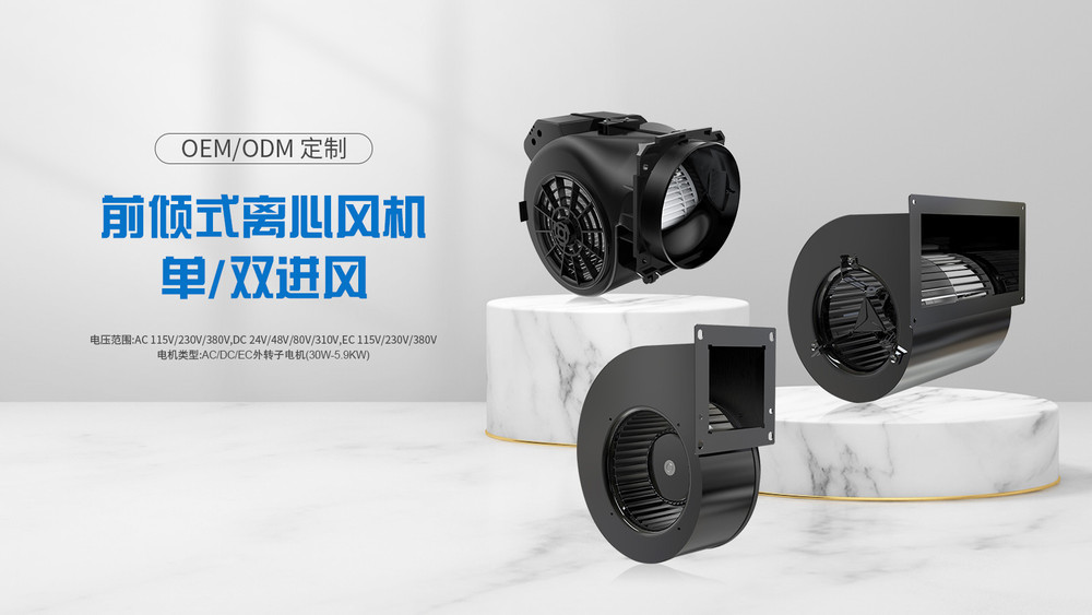 LONGWELL 朗伟 产品图