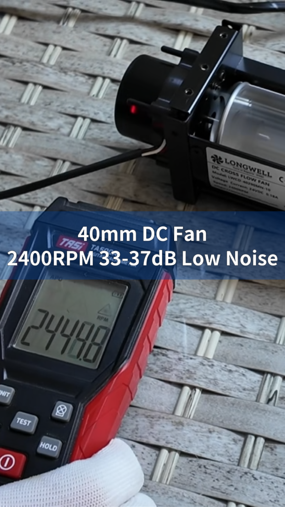 Longwell DC Cross Flow Fan LWCD-40290MN-10 Performance Test: LONGWELL 朗伟