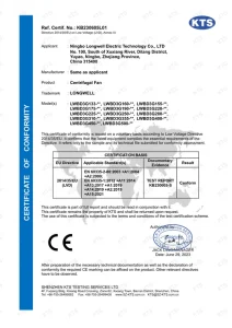 离心风机 CE-LVD 测试报告 — LONGWELL 认证证书