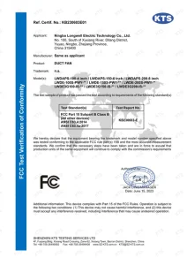管道风机 FCC证书 — LONGWELL 认证证书