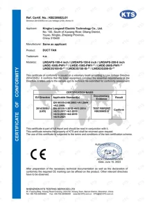 管道风机 CE-LVD证书 — LONGWELL 认证证书