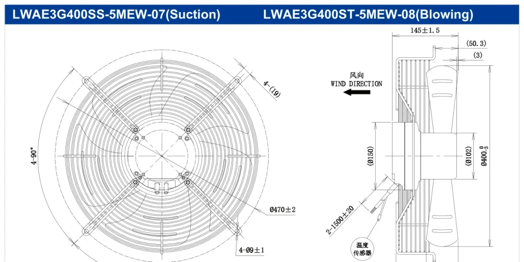 LWAE3G400ST-5MEW-08 外形尺寸图