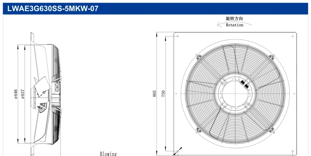 LWAE3G630SS-5MKW-07 外形尺寸图