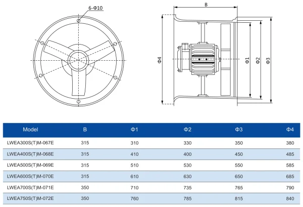 LWEA300S(T)M-067E 外形尺寸图