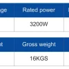 LWF-3200-01B 外形尺寸图