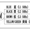 LWAA6D800S-7MEB-02 接线图 wiring diagram LONGWELL 朗伟