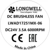 LWAD17251MX-06 LWAD17251MX-06 DC 散热扇 Ø172mm