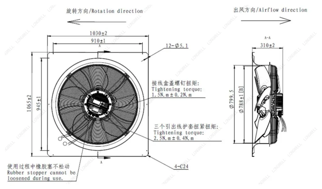 LWAE3G800TS-5MKW-01 外形尺寸图