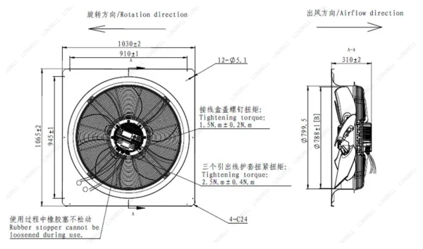 LWAE3G800TS-5MKW-01 外形尺寸图 LONGWELL 朗伟