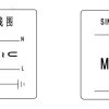 LWBA2E175-092NS-04 接线图 wiring diagram LONGWELL 朗伟