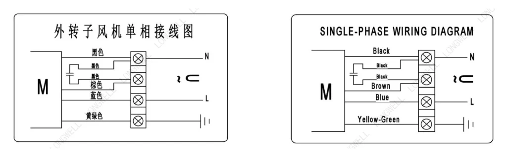 LWBA2E175-092NS-04 接线图