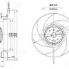 LWBA2E220-092NS-08 外形尺寸图 LONGWELL 朗伟