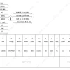 LWBE3G400-188PT-07 接线图 LONGWELL 朗伟