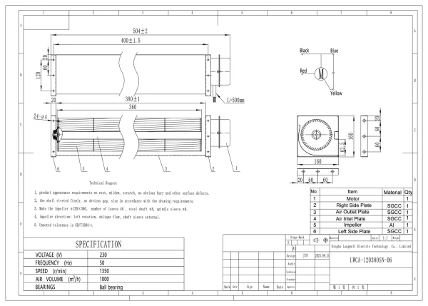 LWCA-120380SN-06 外形尺寸图 LONGWELL 朗伟 dimension drawing