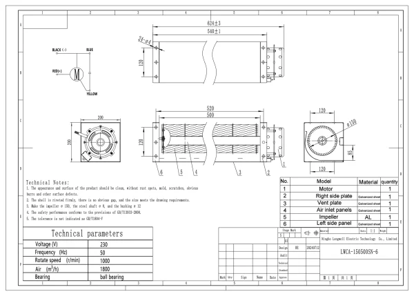LWCA-150500SN-06 外形尺寸图 LONGWELL 朗伟 dimension drawing