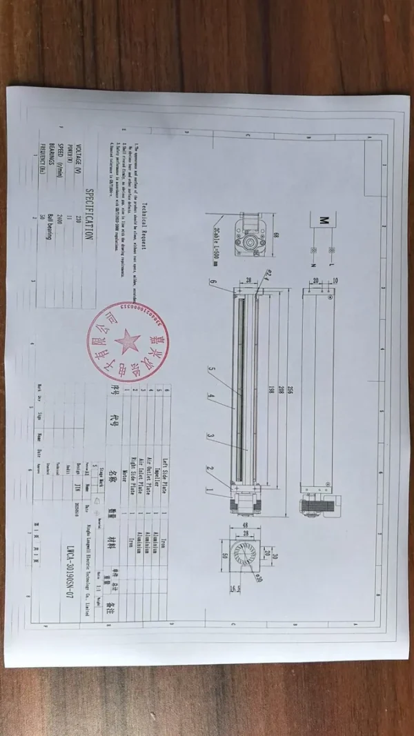 LWCA-30190SN-07 LWCA-30190SN-07 AC 贯流风机 Ø30mm