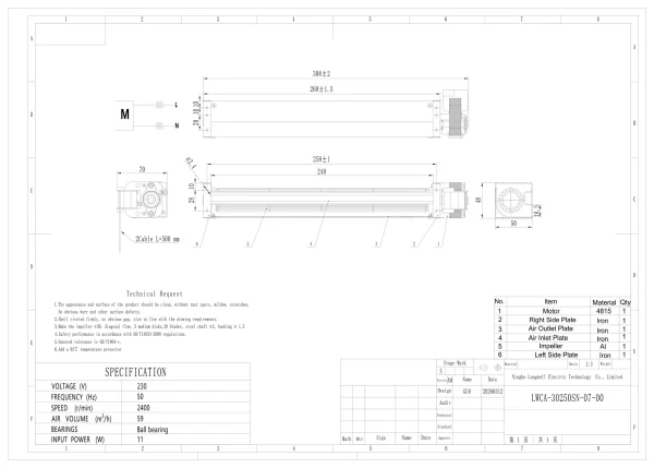 LWCA-30250SN-07 外形尺寸图 dimension drawing LONGWELL 朗伟