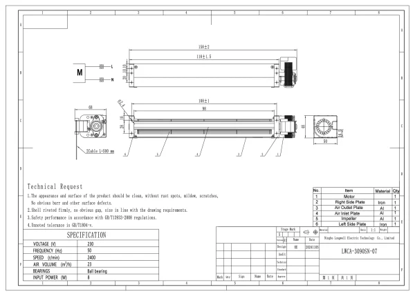 LWCA-3090SN-07 外形尺寸图 LONGWELL 朗伟 dimension drawing