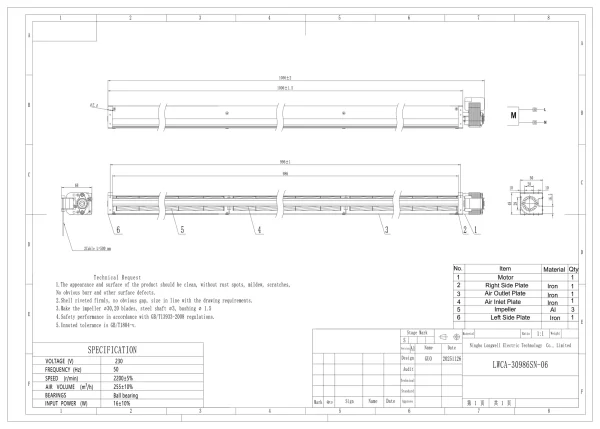 LWCA-30986SN-06 外形尺寸图 LONGWELL 朗伟 dimension drawing