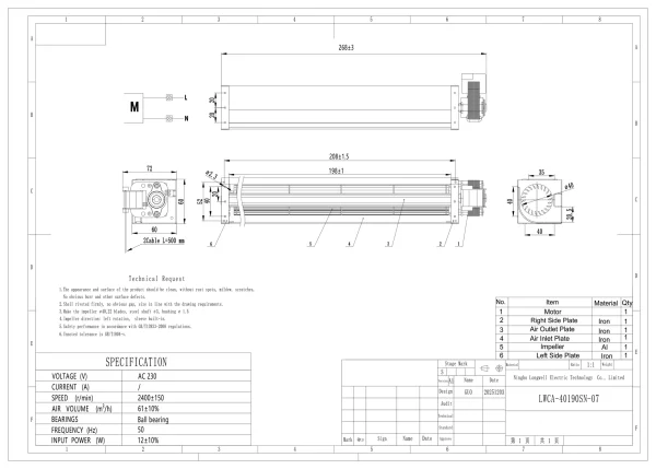 LWCA-40190SN-07 外形尺寸图 LONGWELL 朗伟 dimension drawing