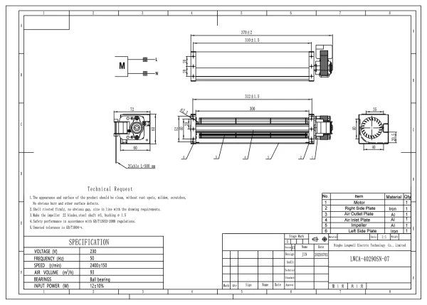 LWCA-40290SN-07 外形尺寸图 LONGWELL 朗伟 dimension drawing