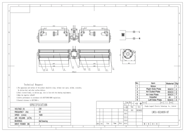 LWCA-45240SN-07 外形尺寸图 LONGWELL 朗伟 dimension drawing