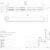 LWCA-501055SN-06 外形尺寸图 LONGWELL 朗伟 dimension drawing