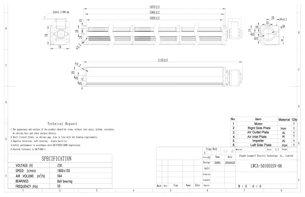 LWCA-501055SN-06 外形尺寸图 LONGWELL 朗伟 dimension drawing