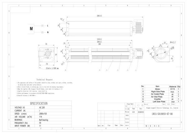 LWCA-50190SN-07 外形尺寸图 dimension drawing LONGWELL 朗伟
