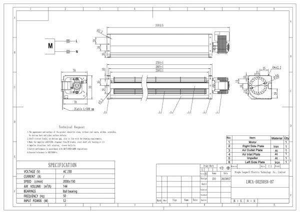 LWCA-50250SN-07 外形尺寸图 LONGWELL 朗伟 dimension drawing