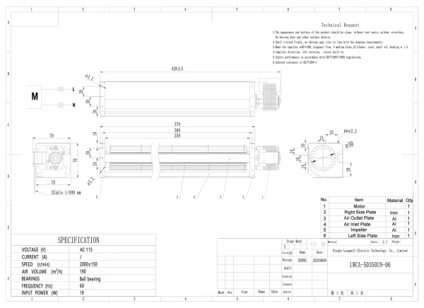 LWCA-50350UN-06 外形尺寸图 LONGWELL 朗伟 dimension drawing