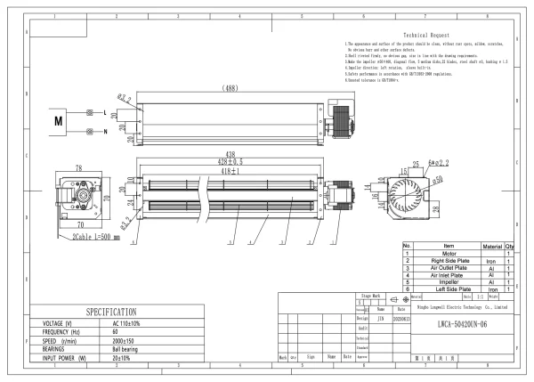 LWCA-50420UN-06 外形尺寸图 LONGWELL 朗伟 dimension drawing