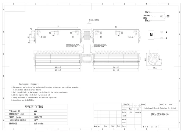 LWCA-60300SN-06 外形尺寸图 dimension drawing LONGWELL 朗伟