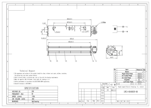 LWCA-60480SN-06 外形尺寸图 LONGWELL 朗伟 dimension drawing