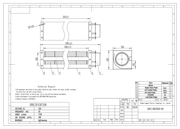 LWCA-80520SN-06 外形尺寸图 LONGWELL 朗伟 dimension drawing