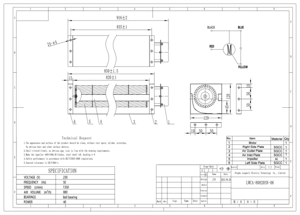 LWCA-80820SN-06 外形尺寸图 LONGWELL 朗伟 dimension drawing