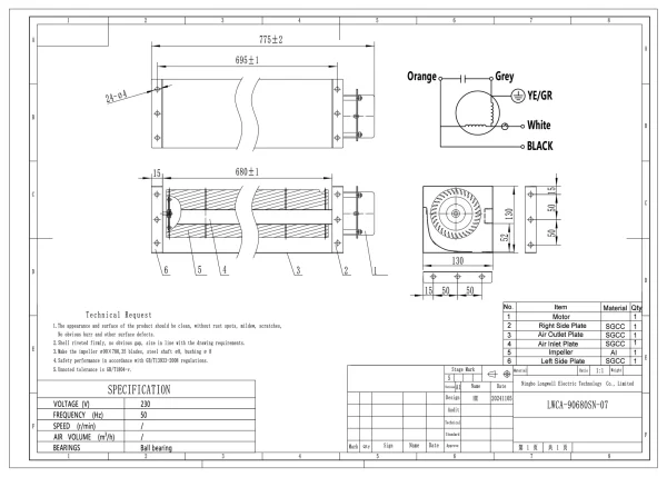 LWCA-90680SN-06 外形尺寸图 LONGWELL 朗伟 dimension drawing