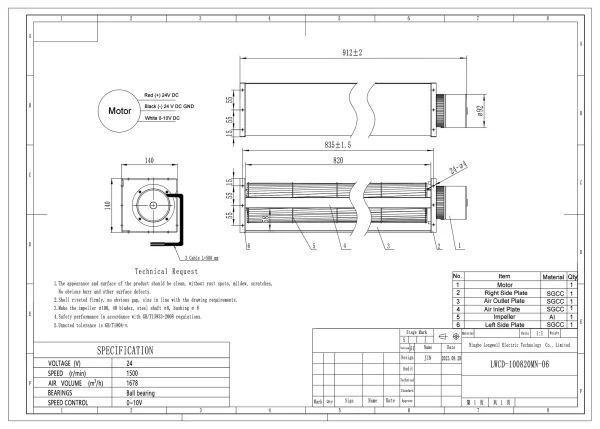 LWCD-100820MN-06 外形尺寸图 LONGWELL 朗伟 dimension drawing