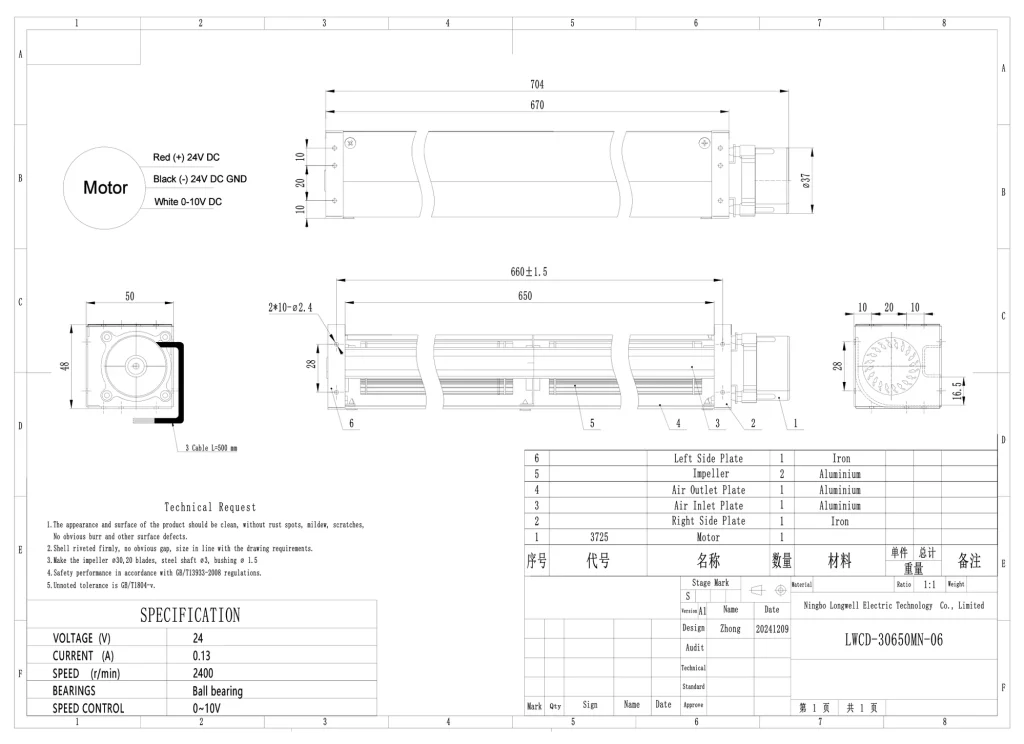 LWCD-30650MN-06 外形尺寸图