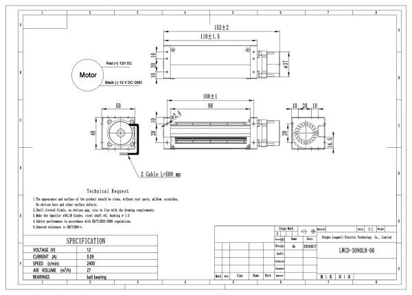 LWCD-3090LN-06 外形尺寸图 LONGWELL 朗伟 dimension drawing