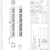 LWCD-40854MN-06 外形尺寸图 LONGWELL 朗伟 dimension drawing