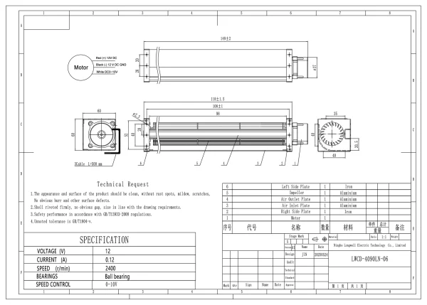 LWCD-4090LN-06 外形尺寸图 LONGWELL 朗伟 dimension drawing