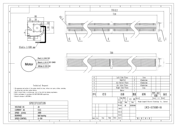 LWCD-45700MN-06 外形尺寸图 LONGWELL 朗伟 dimension drawing
