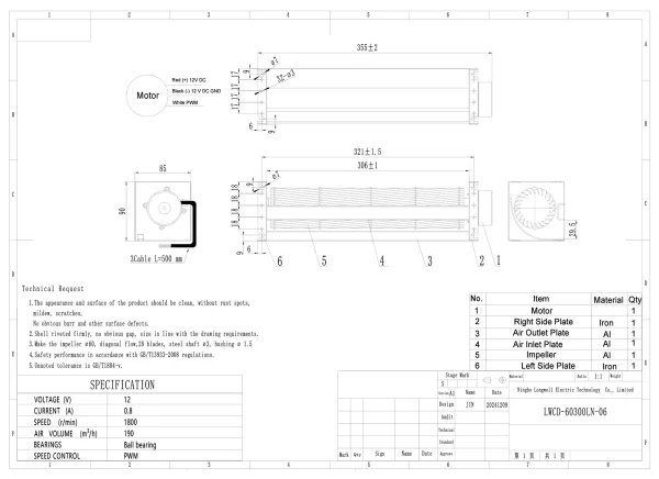 LWCD-60300LN-06 外形尺寸图 LONGWELL 朗伟 dimension drawing
