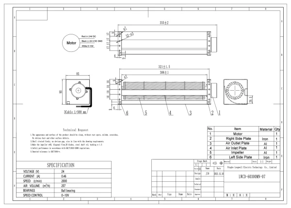 LWCD-60300MN-07 外形尺寸图 LONGWELL 朗伟 dimension drawing