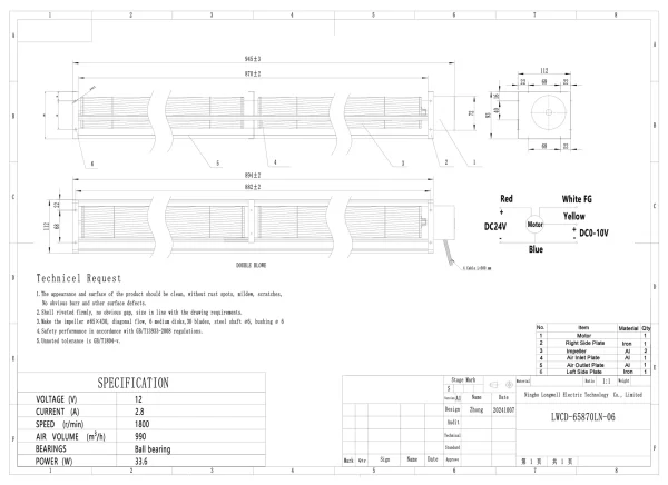 LWCD-65870LN-06 外形尺寸图 LONGWELL 朗伟 dimension drawing