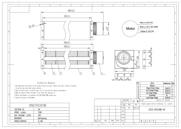 LWCD-80520MN-06 外形尺寸图 LONGWELL 朗伟 dimension drawing