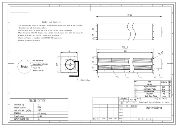 LWCD-90680MN-06 外形尺寸图 LONGWELL 朗伟 dimension drawing